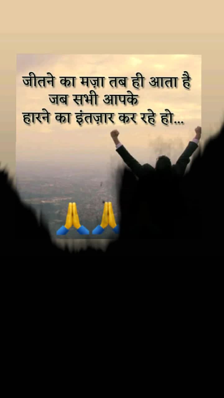 @Amar Akbar Anthony