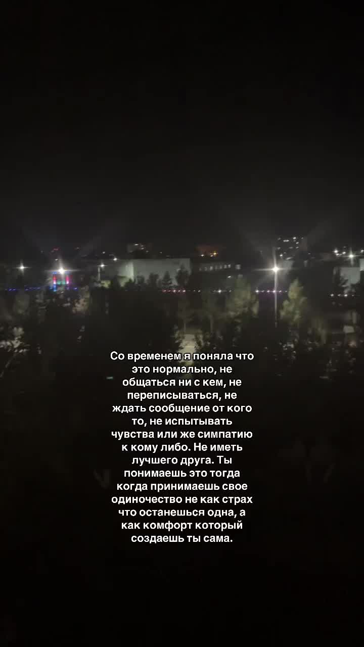 @votre_âme