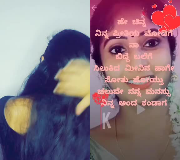@priya official