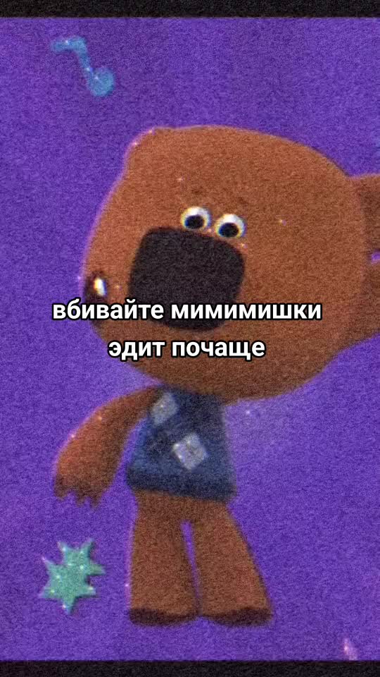 @Нахлебникс🎀 (҂`з&acute;)っ︻デ═一 🔥🥐