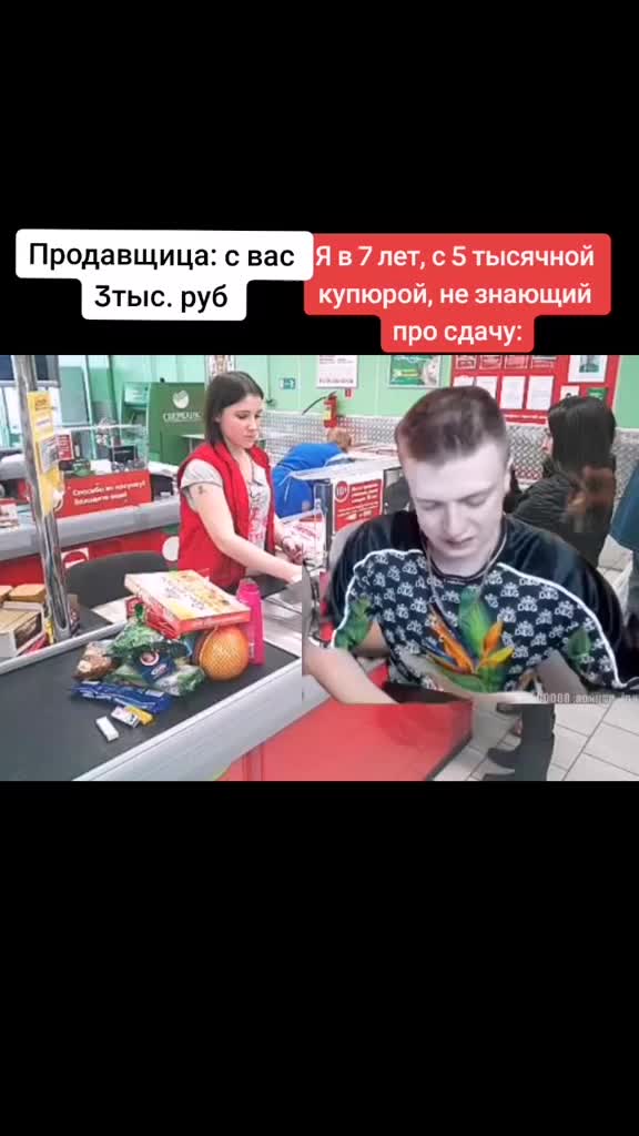 @pisyapopa1337