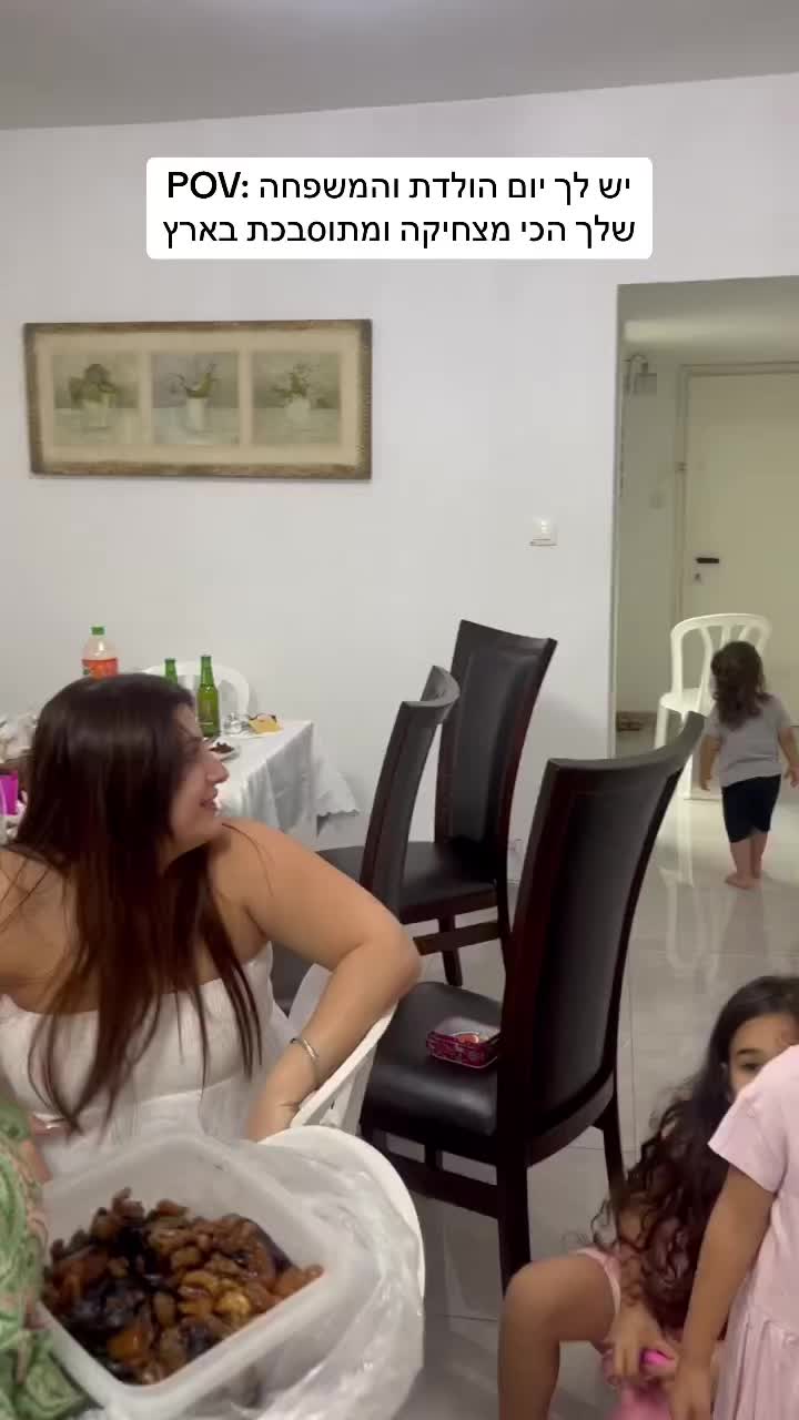 @יובלי :)