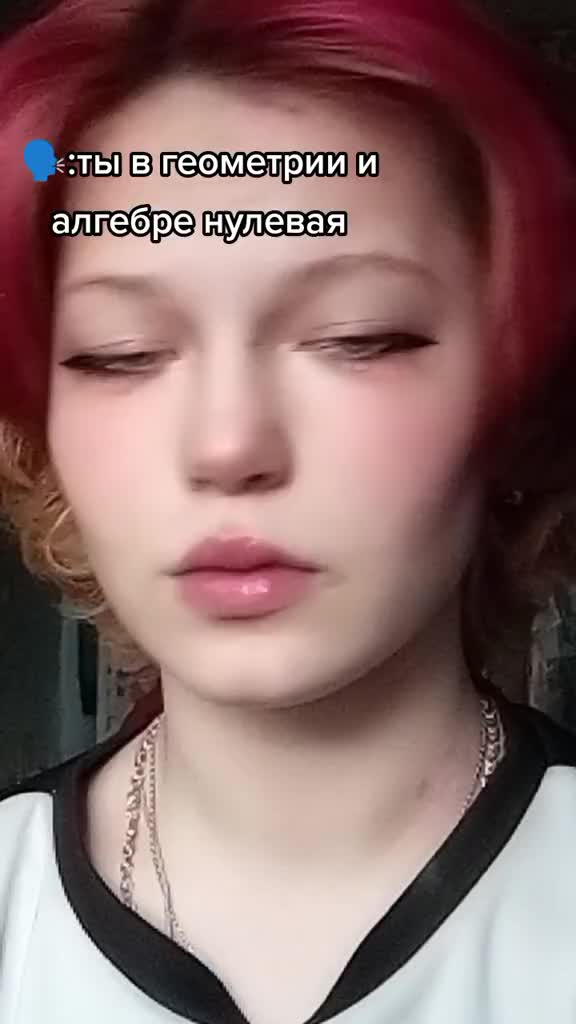 @piple_gerl