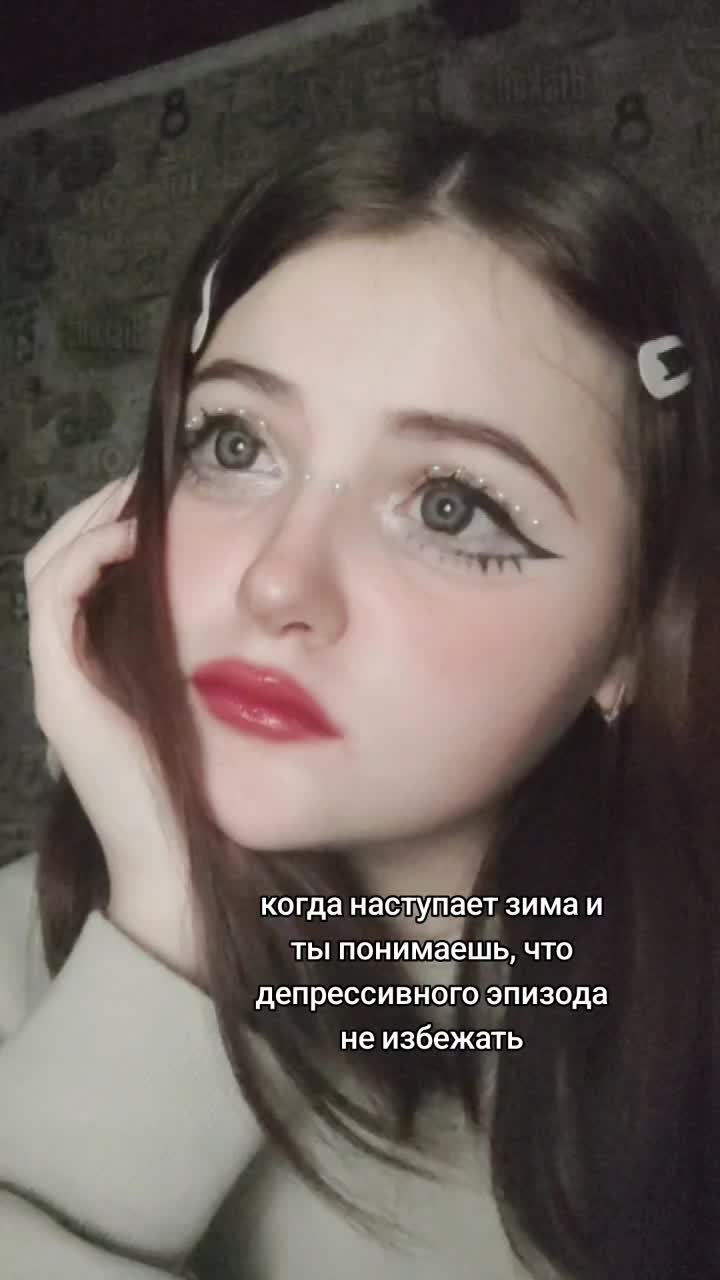 @дашуля💌