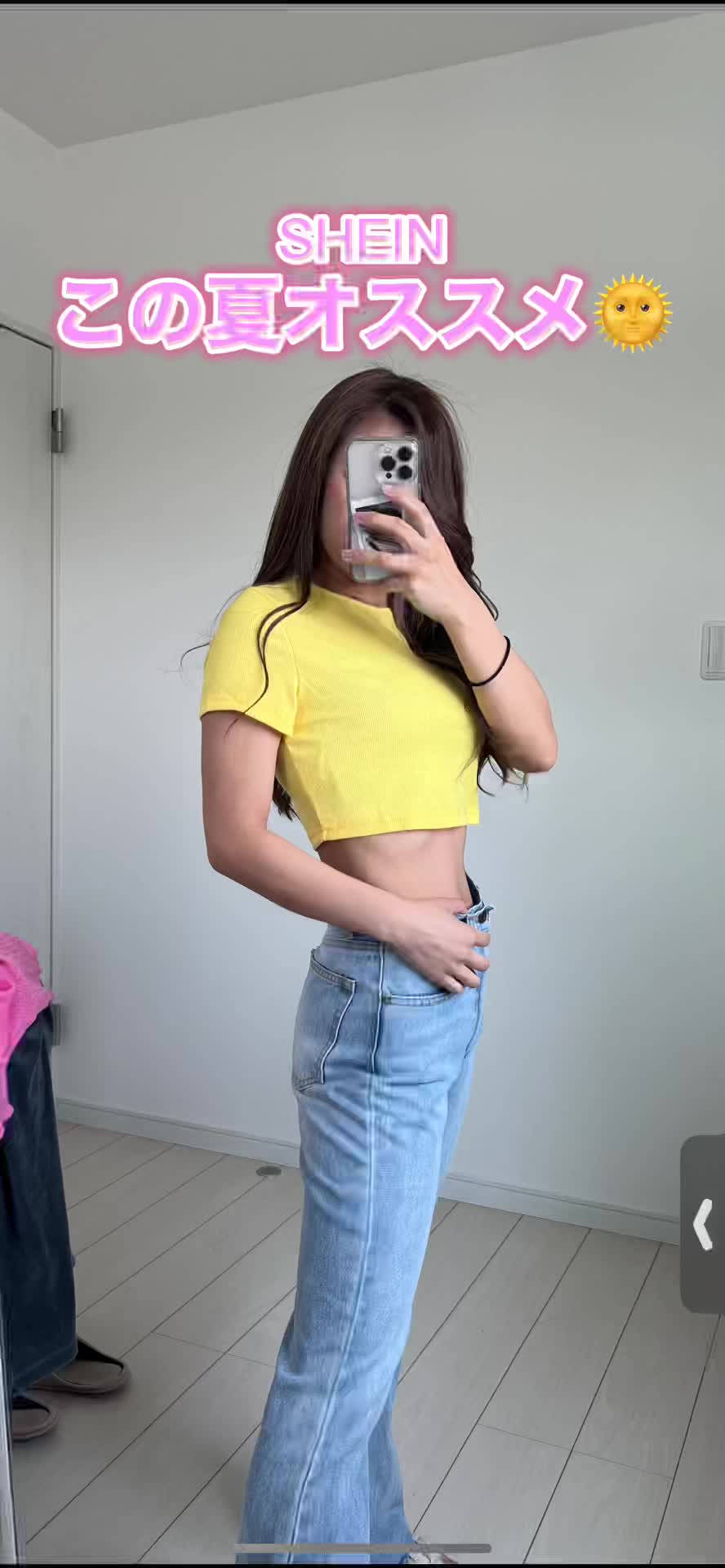 @yu.