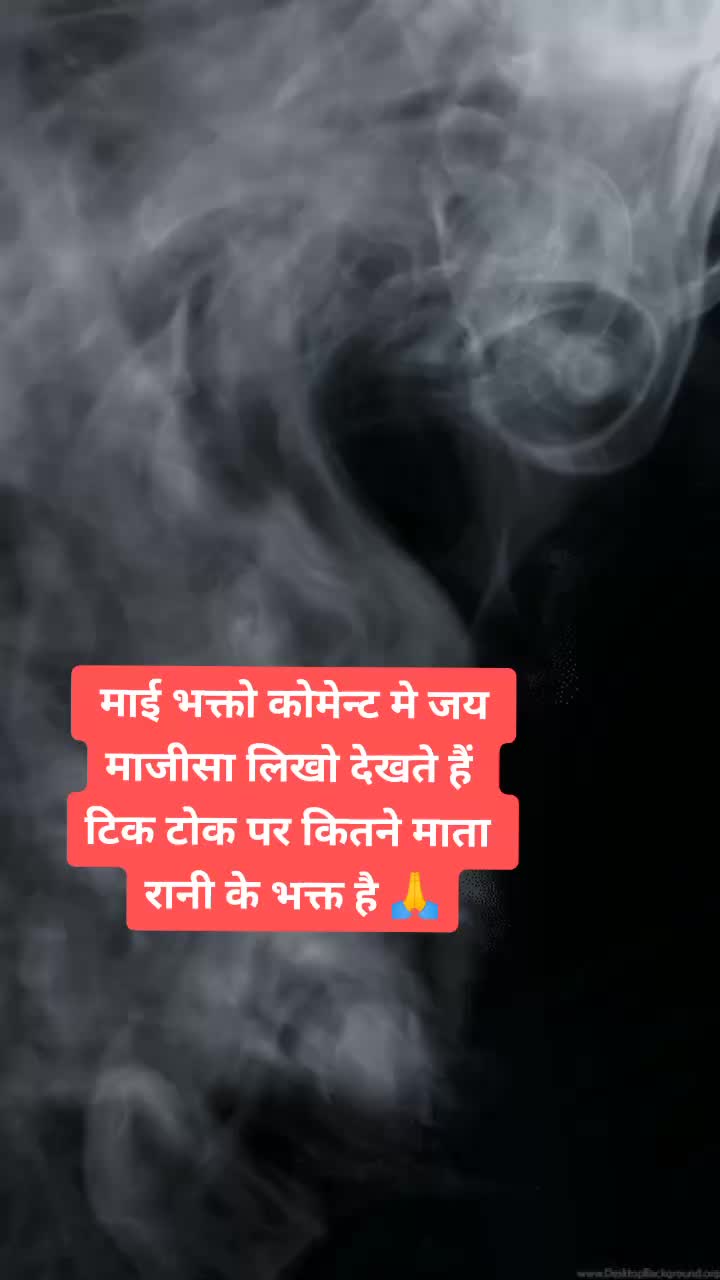 @बNNa Hituसा कुम्बावत