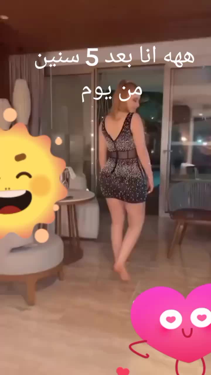 @اكرم