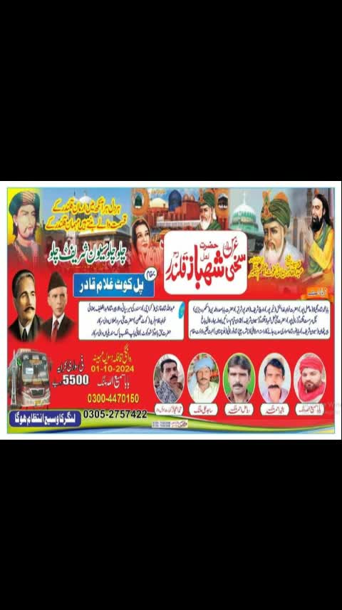 @tasweer