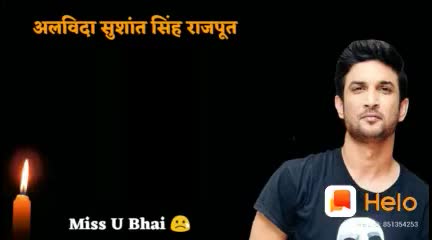 @H.R boys group khard