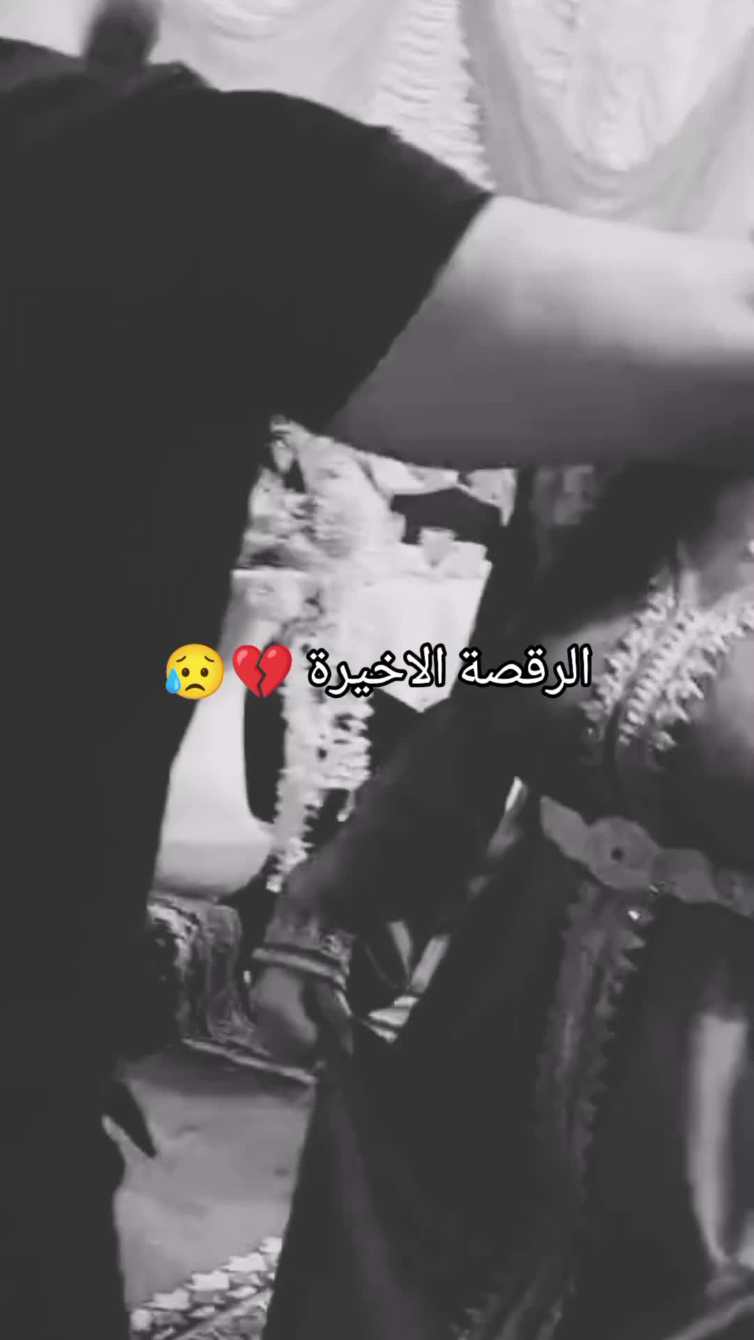 @slsou