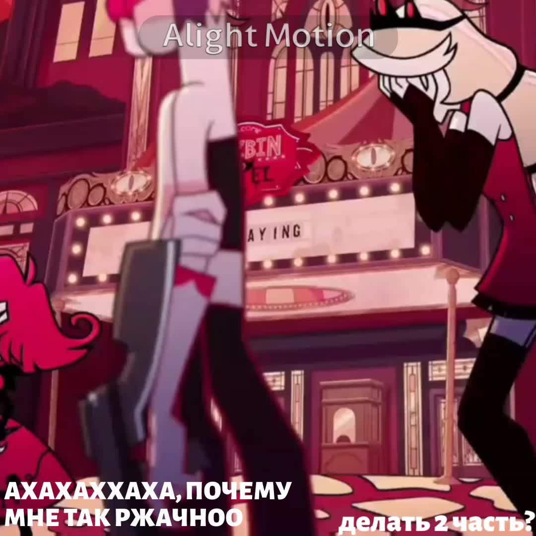 @Husk🎩