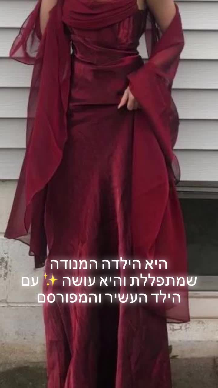 @״רגליים יפות״🛐🛐🛐