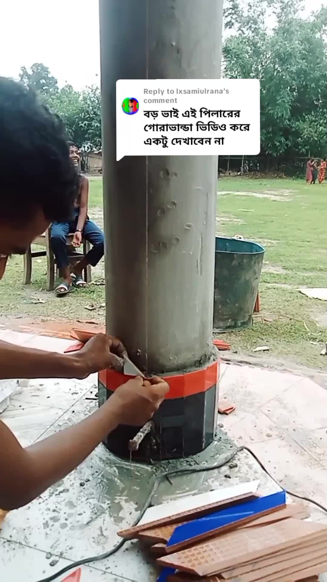 @মো,সালমান