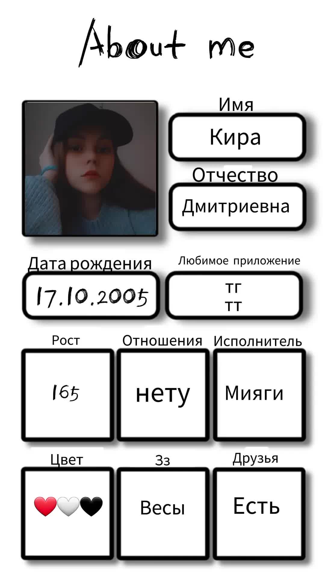 @🤡КЛОУН🤡