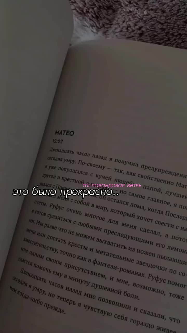@тгк&mdash;записки книжной