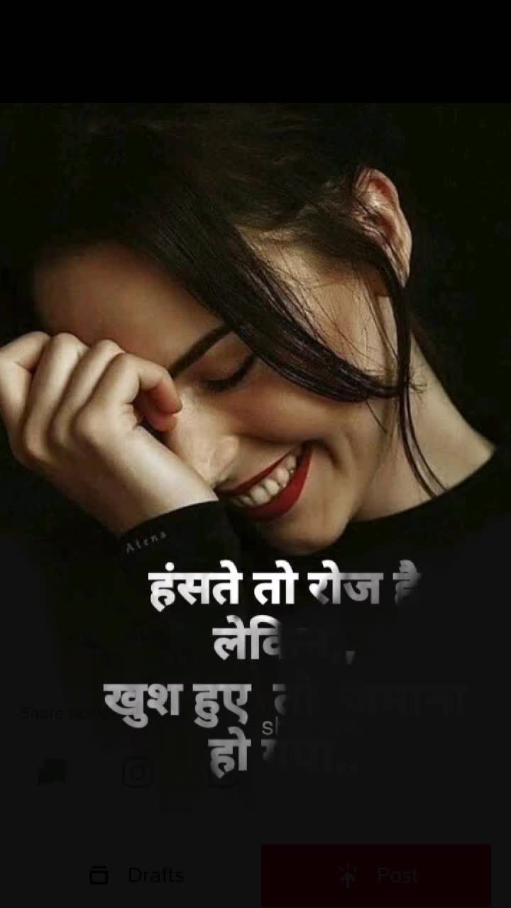 @Akash Thakur...