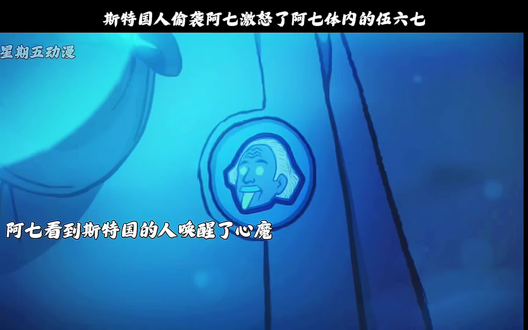 @追梦熊猫人