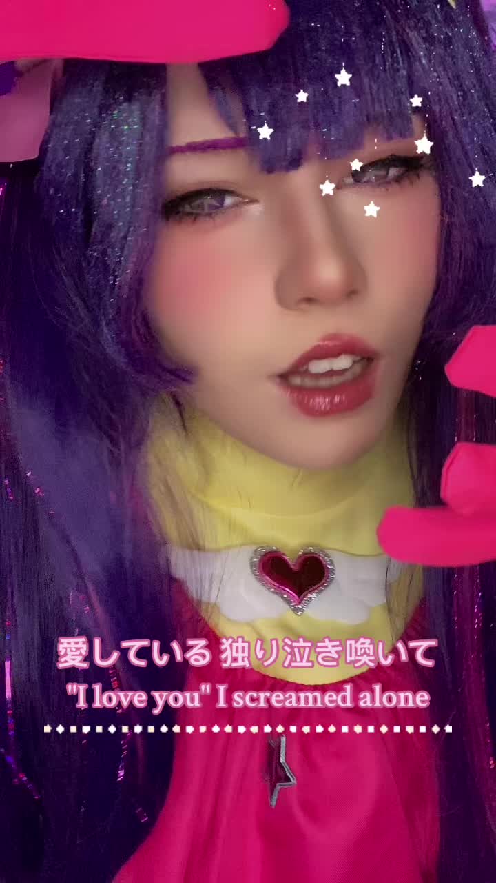 @mizurah | twitch.tv/mizurahh