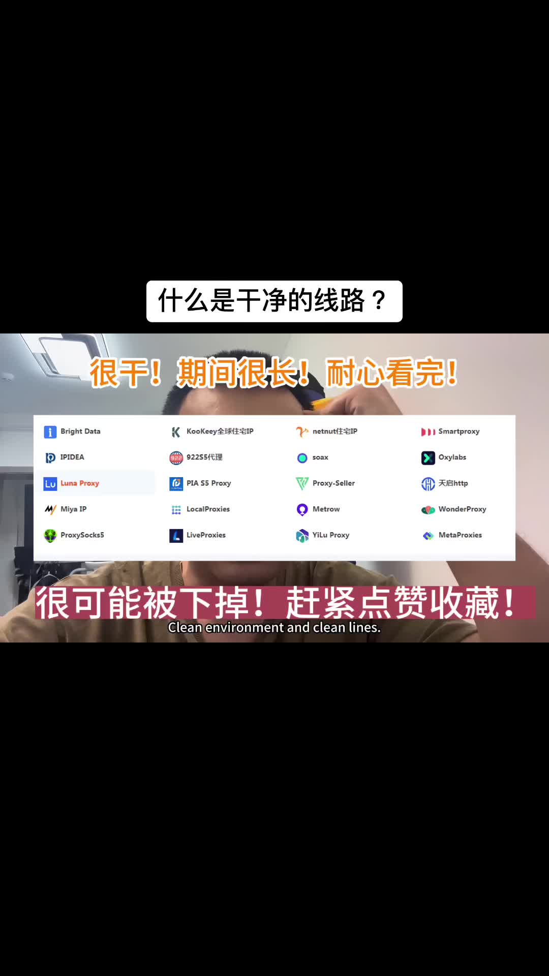 @Guangknow