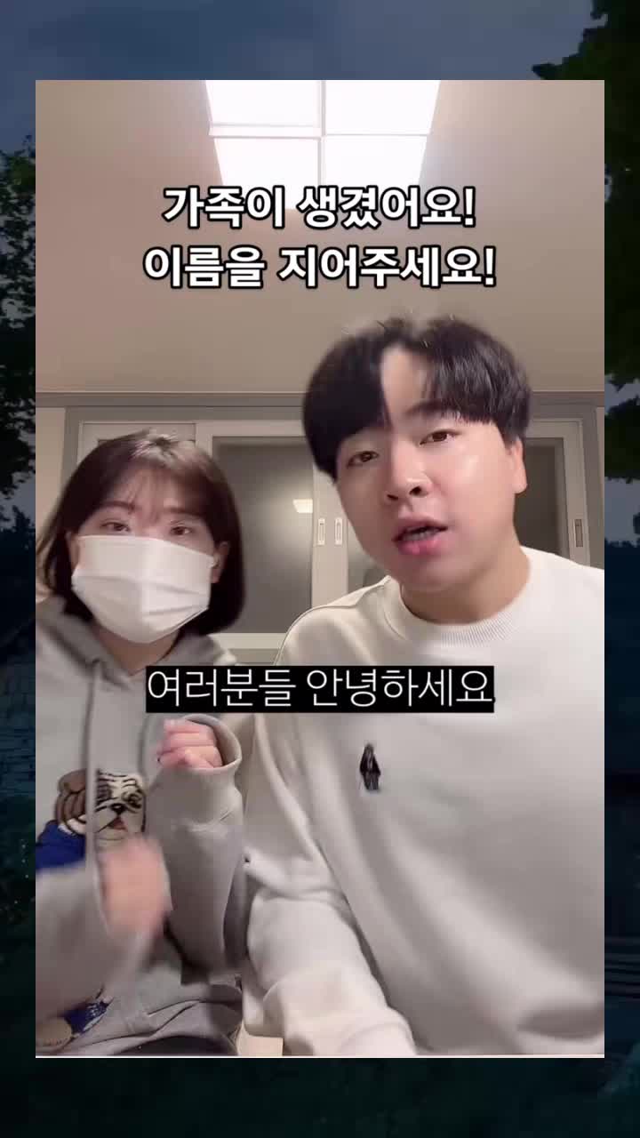 @춘그니