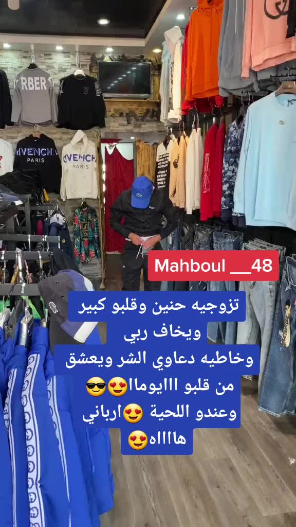 @Mahboul____48