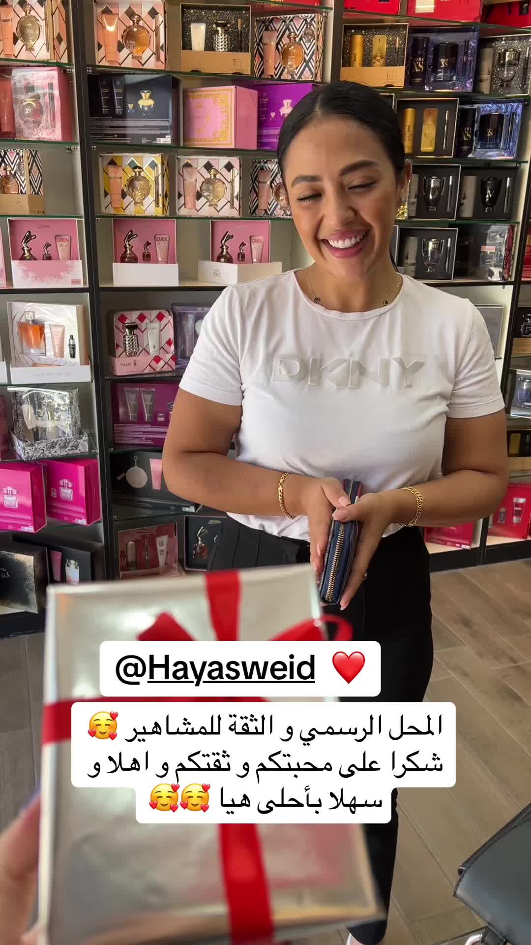@angiee fragrance