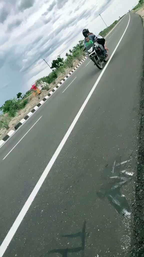 @உங்கள் ஓட்டுநர்