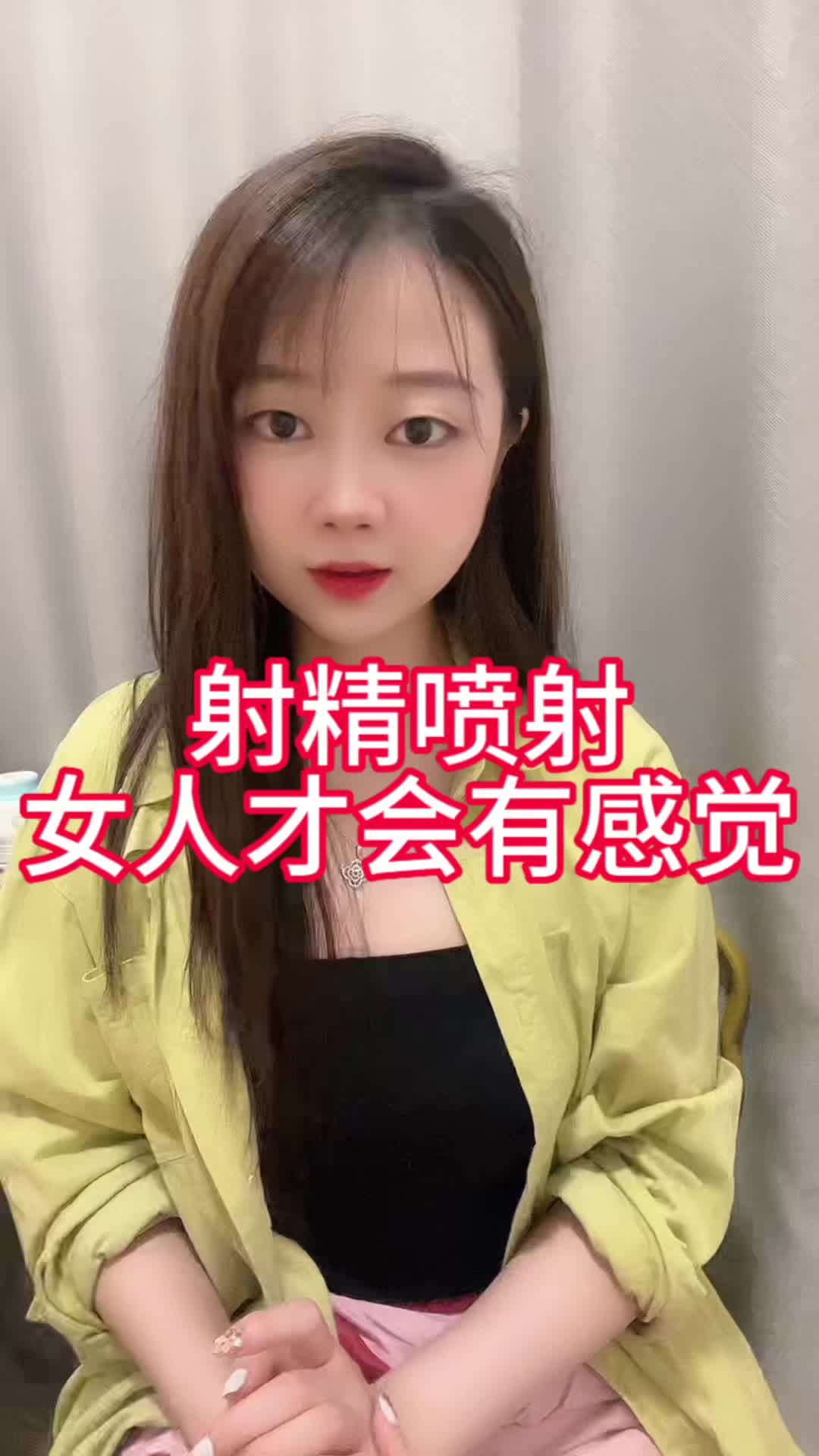 @coco
