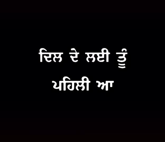 @Sukh_samra_🔏