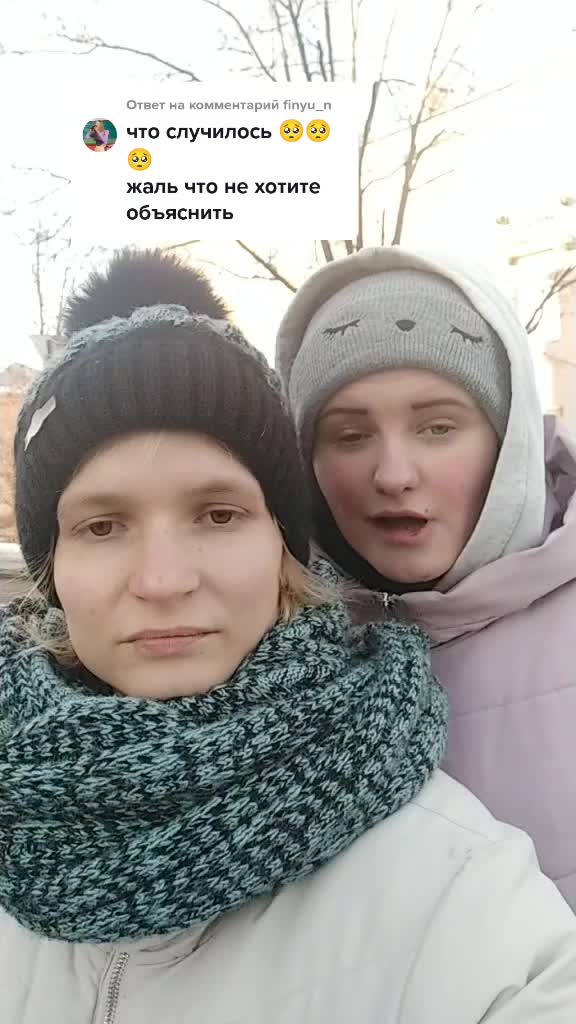 @наталья Соловьёва