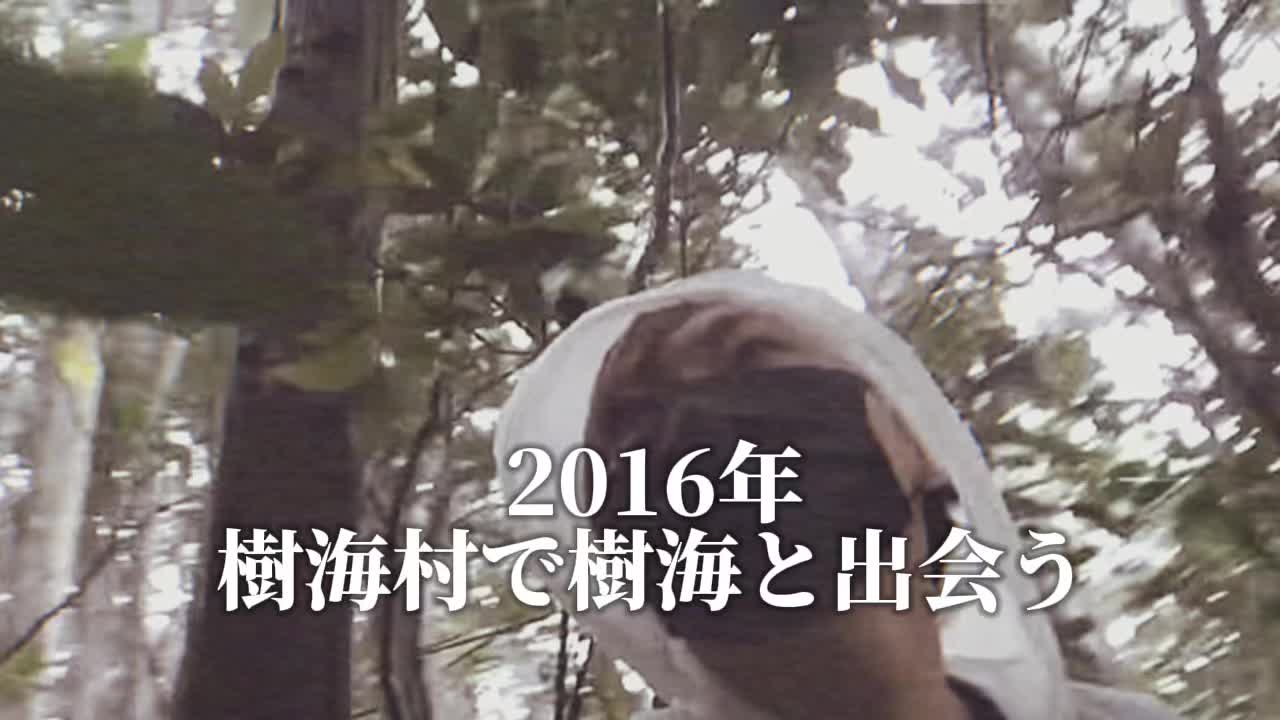 @うんけ