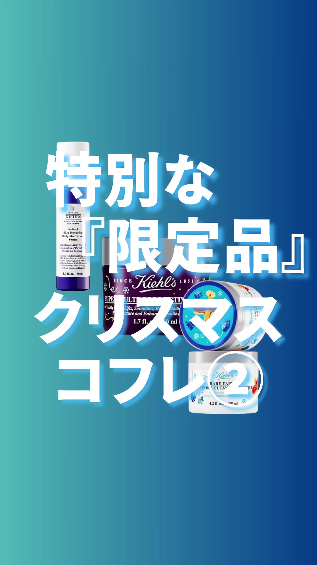 @ノリ