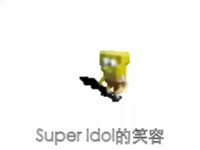 @czyxd