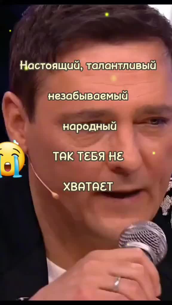 @◦•●◉✿ 𝑁𝐴𝑇𝐴 ✿◉●•◦
