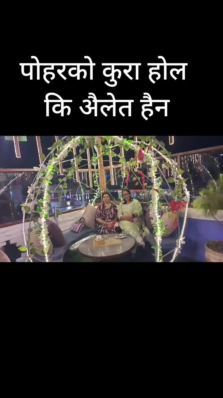 @Durga Devi Bhattarai