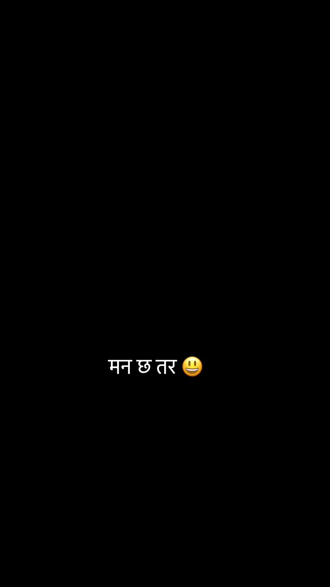 @Juna Niure