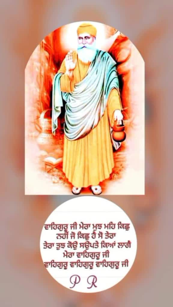 @Bhola Singh