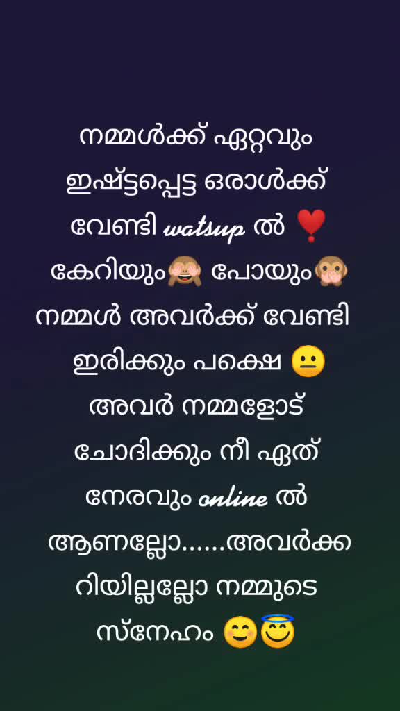 @👑Aishuutty 👑