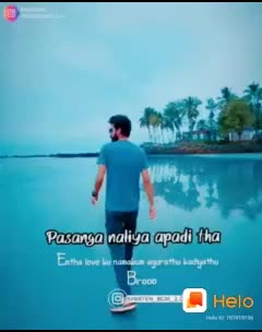 @Salmankan 2020