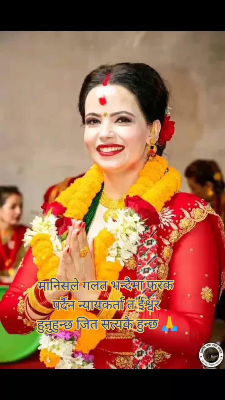 @Yojana Lamichhane