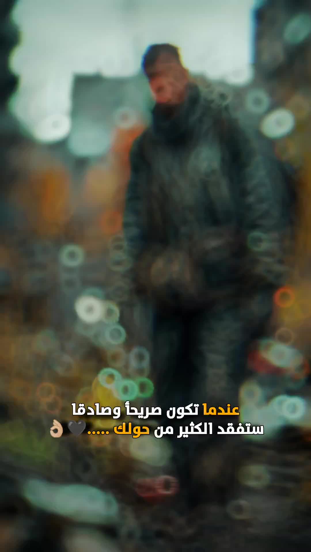 @﷽الـٍــُـٍ★ـٌــرتــٍــٓــِلٓ﷽