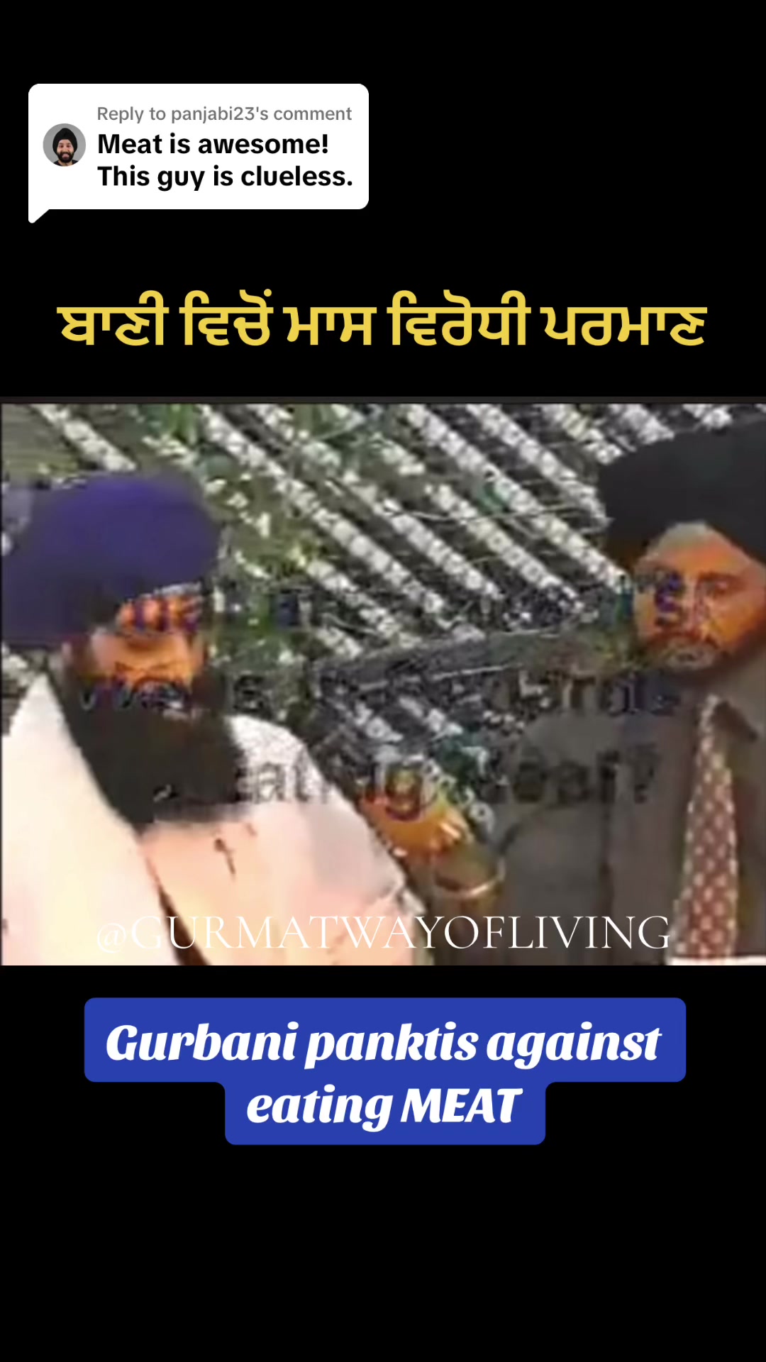 @GURMAT GYAN