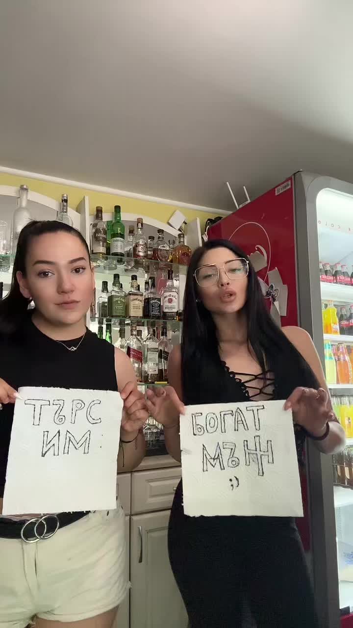 @sonq petrova