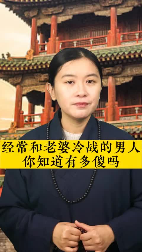 @yijingguoxue112