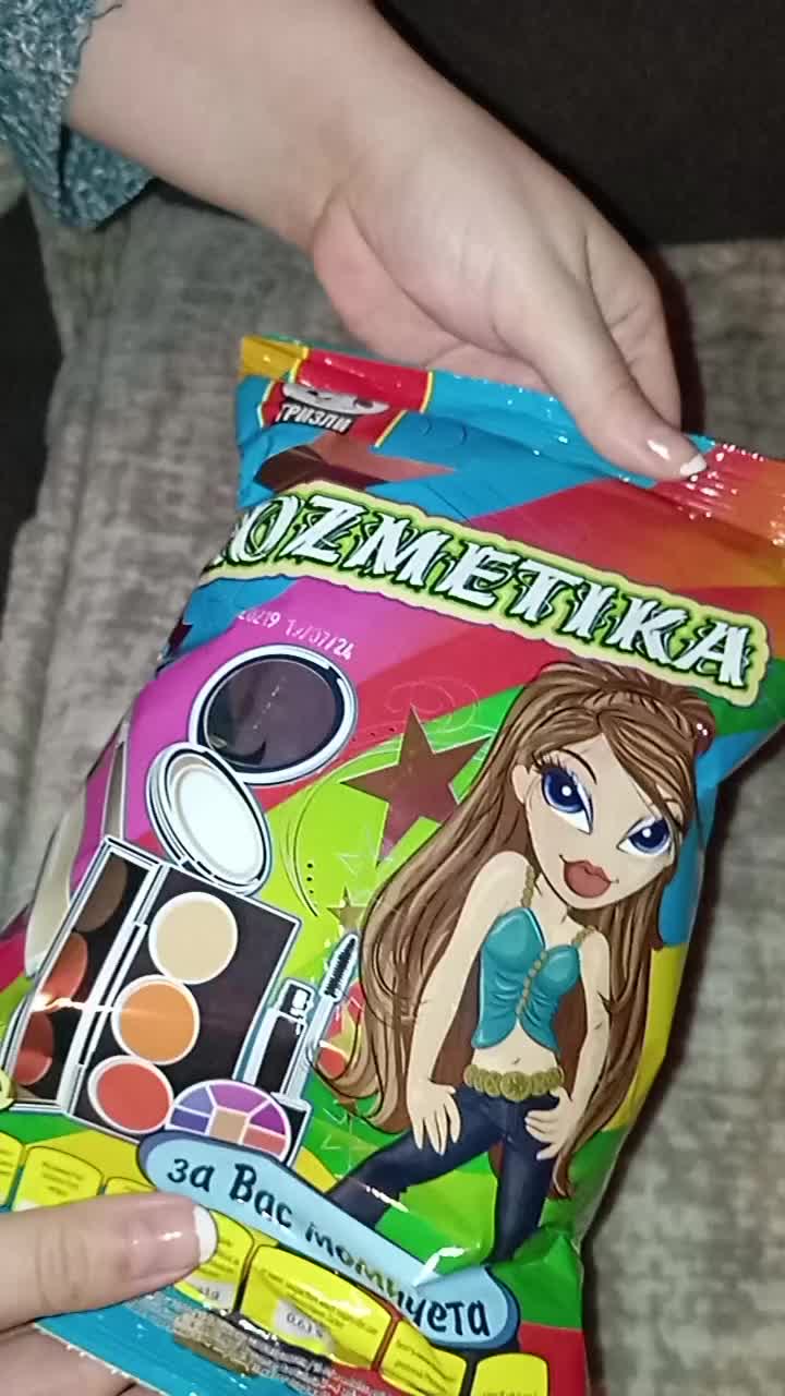 @Лейди Кроки