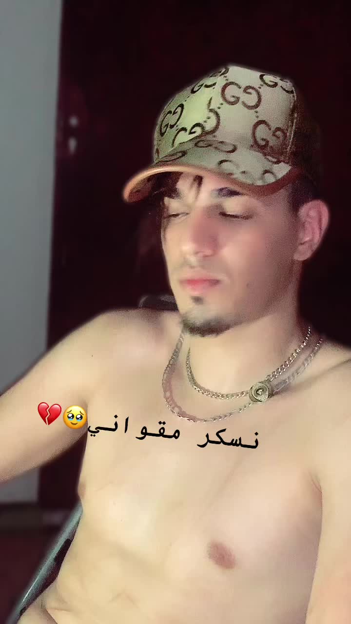 @#الغربة🇶🇦