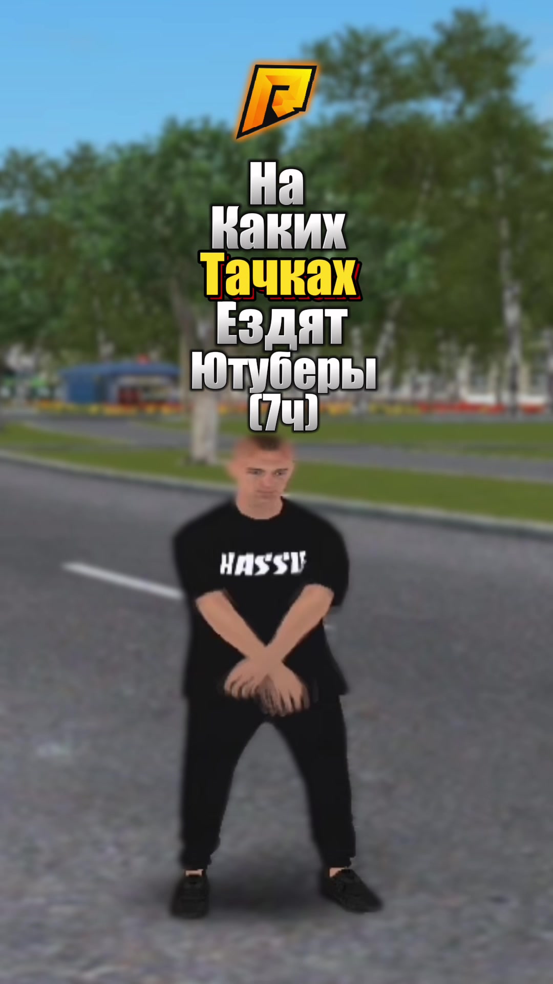 @💥ТОДЕС💦
