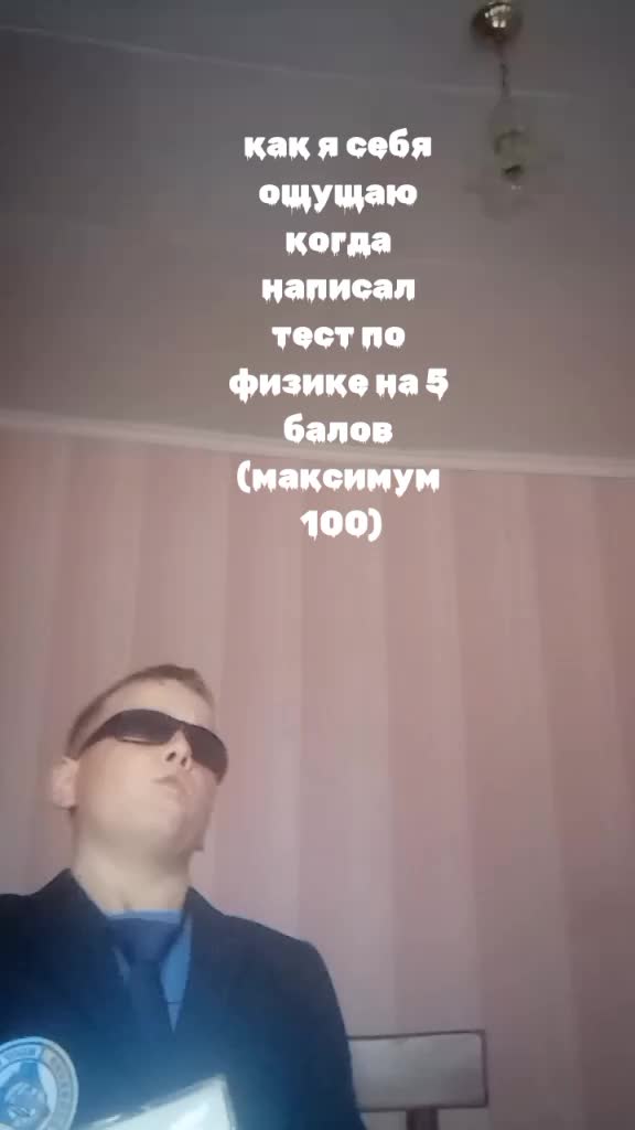 @GrevenToHarya