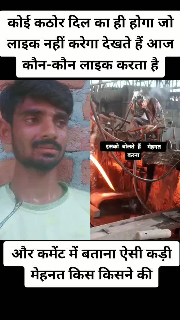 @Kamal Ptlrajapati