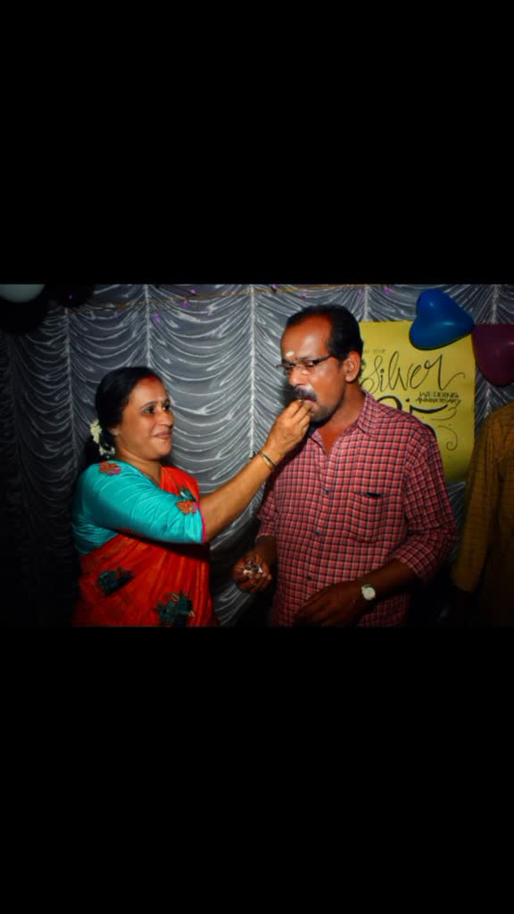 @ചങ്ങാതി